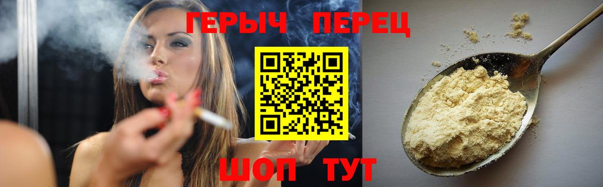 А ПВП СК кристаллы  COCAIN  Конопля  МЕФ   Смоленск  АМФ кристаллы  ГАШИШ  Вход с VPN  МДМА 