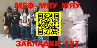 герыч Жуковский