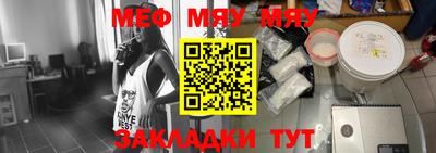 герыч Жуковский