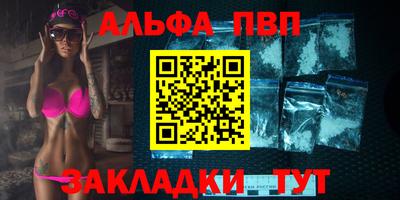 герыч Жуковский
