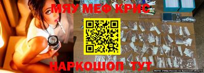 герыч Жуковский