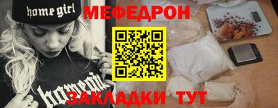 ECSTASY Заводоуковск