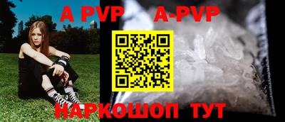герыч Жуковский