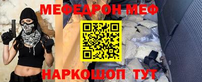 герыч Жуковский