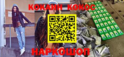 ECSTASY Заводоуковск