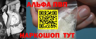 герыч Жуковский