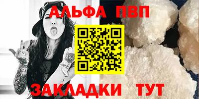 ECSTASY Заводоуковск