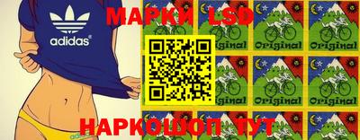 герыч Жуковский