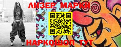 ECSTASY Заводоуковск