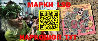 мефедрон Заволжье