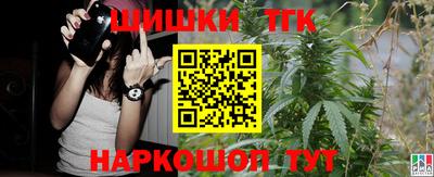 герыч Жуковский
