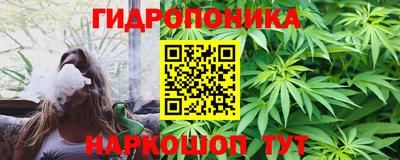 ECSTASY Заводоуковск