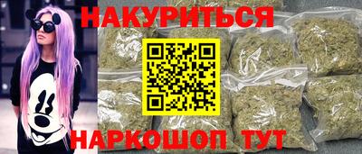 герыч Жуковский