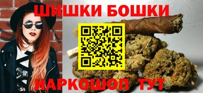 мефедрон Заволжье