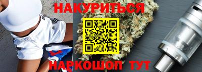 герыч Жуковский