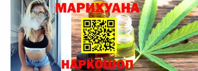 мефедрон Заволжье