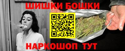 герыч Жуковский
