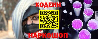герыч Жуковский