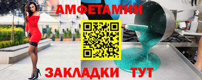 ECSTASY Заводоуковск