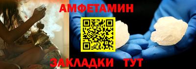 ECSTASY Заводоуковск