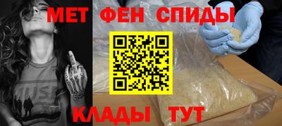 герыч Жуковский