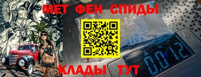герыч Жуковский