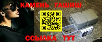 герыч Жуковский