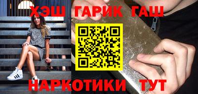 ECSTASY Заводоуковск