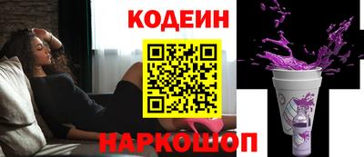 ECSTASY Заводоуковск