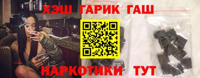 ECSTASY Заводоуковск