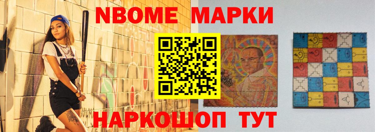 Смоленск  Лсд 25 экстази кислота  LSD-25 экстази  Лсд 25 экстази кислота  Вход с VPN 