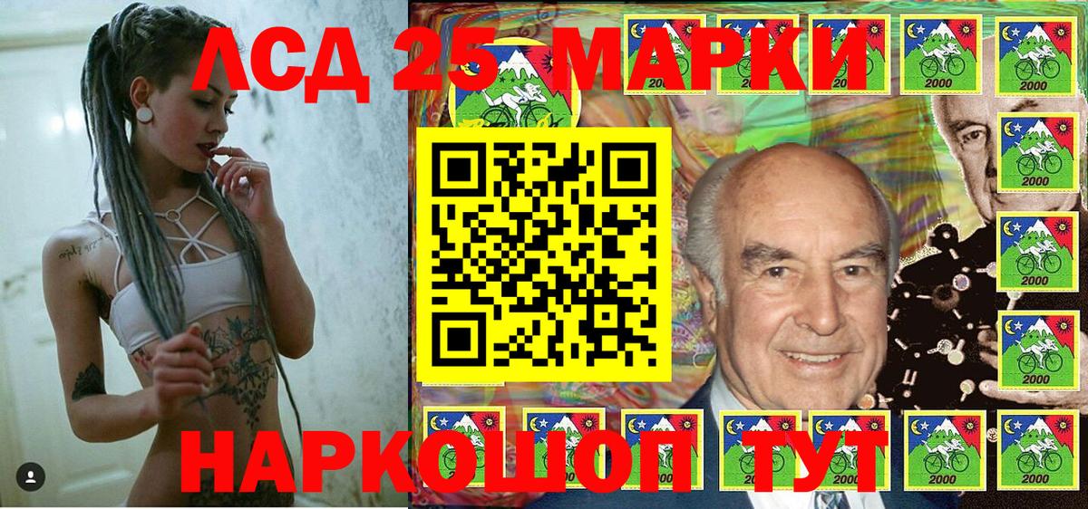 Марки N-bome  Вход с VPN  Смоленск  Марки NBOMe 1,5мг  что такое наркотик  Марки NBOMe 1,5мг 